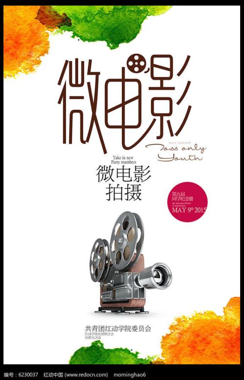 怎么买新泽西州出生证明